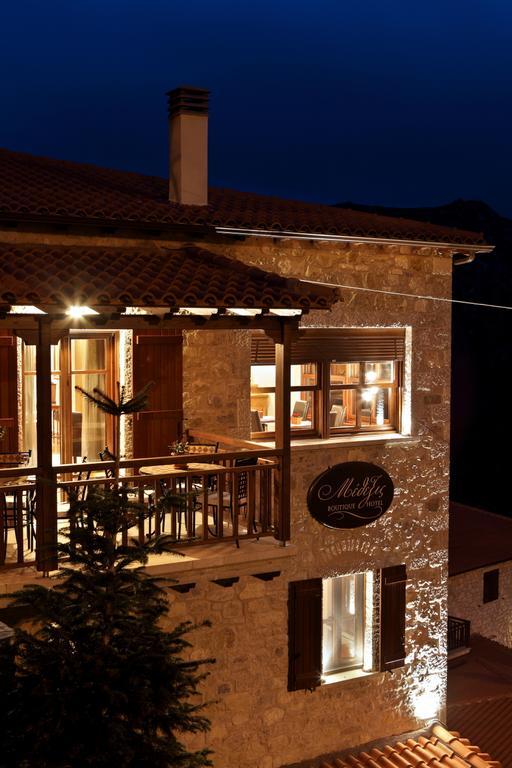Methexis Boutique Hotel ديميتسانا المظهر الخارجي الصورة