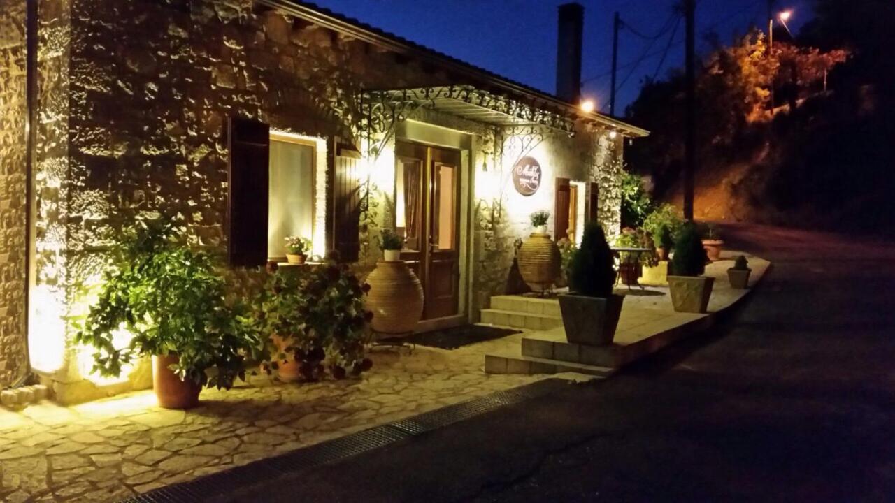 Methexis Boutique Hotel ديميتسانا المظهر الخارجي الصورة